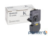 Тонер-картридж Kyocera TK-5240K Black 4K (1T02R70NL0)