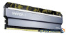 Модуль пам'яті G.SKILL Sniper X Digital Camo DDR4 3200MHz 32GB Kit 2x16GB (F4-3200C16D-32GSXKB)