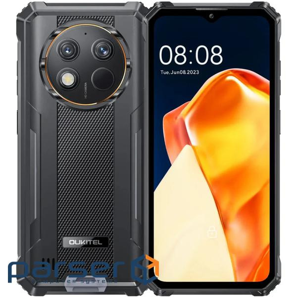 Смартфон Oukitel G1S 6.5"HD+ /4GB/128GB/ T606 /10600mAh /13+5Мп/ IP69K /NFC Black (G1S_BK)