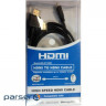 Multimedia cable HDMI A to HDMI D (micro), 3.0m Atcom (15269)