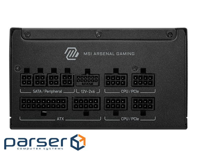 Блок живлення MSI 850W MAG A850GLS PCIE5