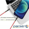 Дата кабель USB-C to Lightning 18W 1,2m CBRNYTL1 red Intaleo (1283126504129)