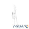 Кабель HOCO X1 USB to iP 2.4A, 1m, PVC, PVC connectors, White (6957531032007)