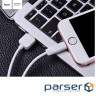 Кабель HOCO X1 USB to iP 2.4A, 1m, PVC, PVC connectors, White (6957531032007)