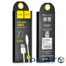 Кабель HOCO X1 USB to iP 2.4A, 1m, PVC, PVC connectors, White (6957531032007)