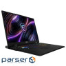 ноутбук 16_2.5KMI_240Hz/U7-251HX/16/1TB SSD/RTX 5 070 Ti 12GB/DOS/Core Black MSI Ra (9S7-265122-226)