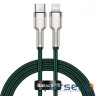 Cable Baseus Cafule Metal Type-C to Lightning PD 20W (1m) green (CATLJK-A06)