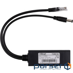 Розгалужувальний кабель PoE 100M 15.4W (TV990146)