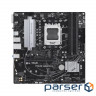 Motherboard ASUS Prime A620M-A-CSM (90MB1F10-M0EAYC)