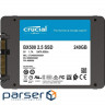 SSD CRUCIAL BX500 240GB 2.5" SATA (CT240BX500SSD1)