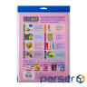 Папір Buromax А 4, 80g, PASTEL pink, 50sh (BM.2721250-10)