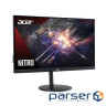 Монітор ACER Nitro XV272UV3bmiiprx (UM.HX2EE.307)