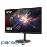 Монітор ACER Nitro XV272UV3bmiiprx (UM.HX2EE.307)
