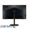 Монітор ACER Nitro XV272UV3bmiiprx (UM.HX2EE.307)