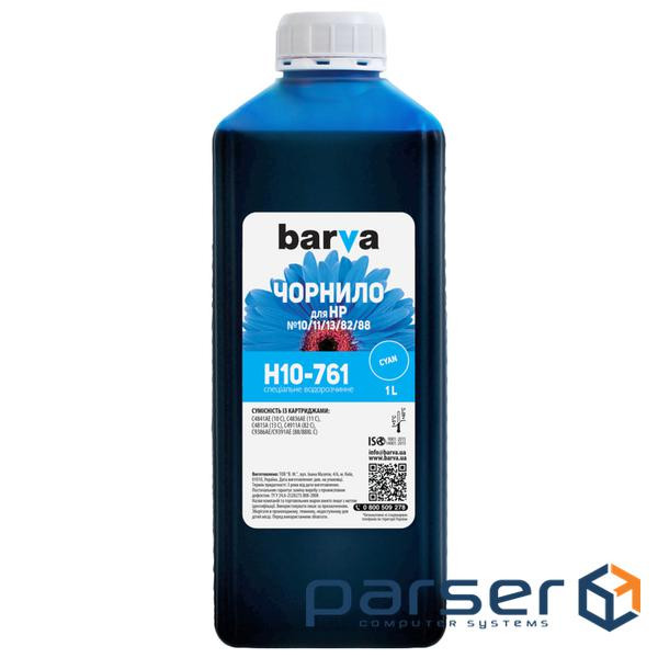 Чорнило Barva HP 10/13/82/88, 1л, Cyan (H10-761)