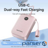 УМБ Vention 20000mAh 22,5W Fast Charging, USB-A, 2xUSB-C, with built-in USB-C cable, Black (FKBB0-C)