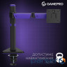 Кронштейн GamePro MAG100V
