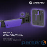 Кронштейн GamePro MAG100V