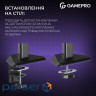 Кронштейн GamePro MAG100V