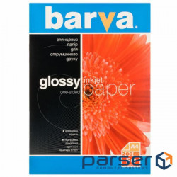 Фотопапір Barva A4 (IP-C200-025) (IP-BAR-C200-025)