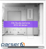 Корпус для ПК NZXT, H Series H7 Flow RGB 2023 Edition ATX Mid Tower Chassis All White (CM-H71FW-R1)