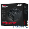 Блок живлення 400W 2E Basic Power BP400 (2E-BP400-120APFC)