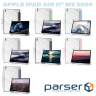 Чохол до планшета BeCover Soft Edge Apple iPad Air 11" M2/M3 (2024/2025) Gray (711428)