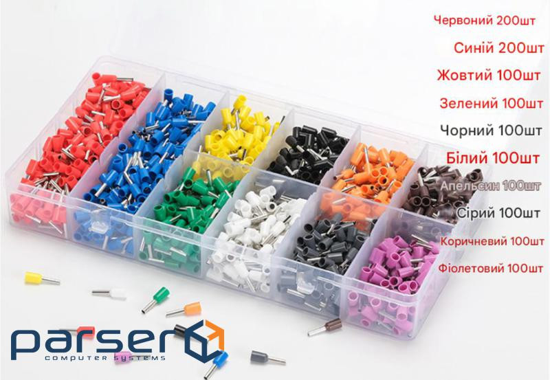 Набір клем / наконечників 1200шт VE1508 (R-200, B-200, Y-100, Bl-100, O-100, P-100, G (VE1508(1200)) VE1508 (R-200, B-200, Y-100, Bl-100, O-100, P-100, G (VE1508(1200))