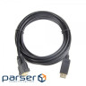 Кабель мультимедійний Display Port to DVI 24+1pin, 1.0m Cablexpert (CC-DPM-DVIM-1M)