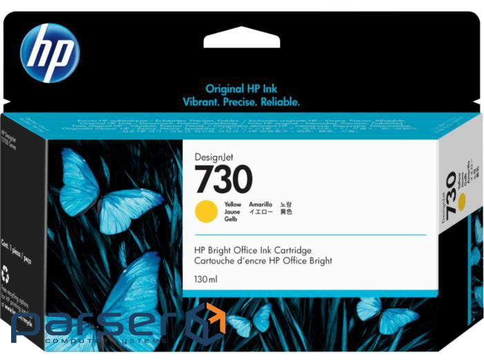 Cartridge HP DJ No.730 130-ml Yellow (P2V64A)