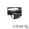 Кабель Ritar PL-HD94 HDMI-HDMI Ultra HD 1080P, 20.0m, v1,4, OD-8.0mm (YT-HDMI(M)/(M)V1.4-20.0m Gold)