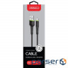 Дата кабель USB 2.0 AM to Type-C 1.2m CBFLEXT1 black Intaleo (1283126487484)