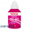 Чорнило WWM Canon GI-40 для G5040/G6040 190г Magenta (KeyLock) (G40M)