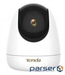 IP camera TENDA CP7