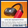 Навушники Philips TAA6709BK/00 Wireless Red