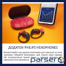 Навушники Philips TAA6709BK/00 Wireless Red