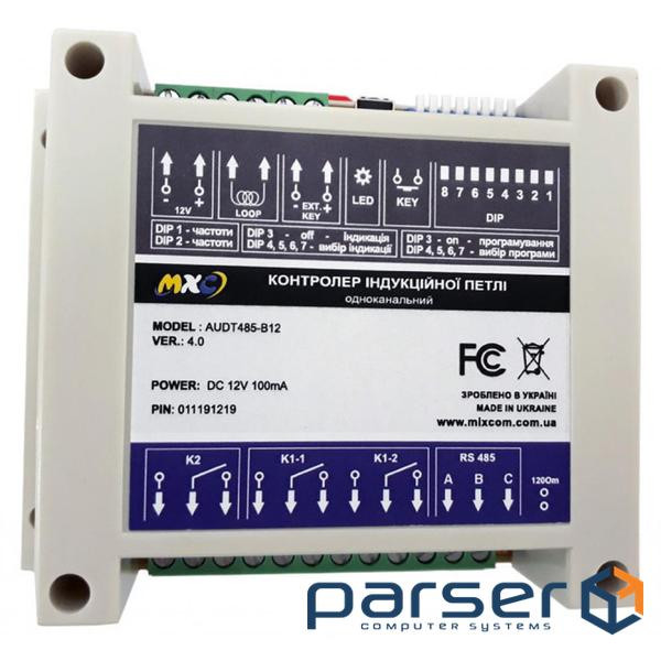 Контролер доступу Mixcom AUDT485-B12