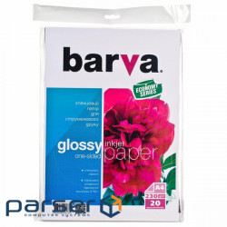 Фотопапір Barva A4 Everyday Series (IP-CE230-210)