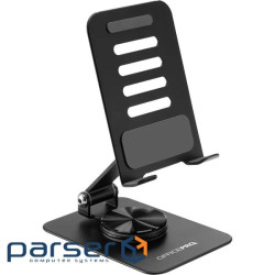 Подставка для смартфона OfficePro MS270B