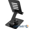 Подставка для смартфона OfficePro MS270B