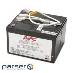 Replacement battery pack for UPS APC RBC5