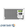 Блок живлення Gamemax 850W (GP 850B WH)
