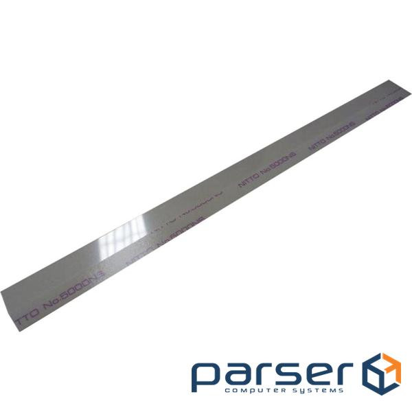 Лезо магнітного вала HP 4200/4300/4250/4350 MRS Blade Veaye (MRSB4200-VE)