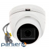 Камера відеоспостереження Hikvision DS-2CE56H0T-IT3ZF (2.7-13)