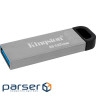 USB флеш накопичувач Kingston 512GB DataTraveler Kyson Silver/Black USB 3.2 (DTKN/512GB)