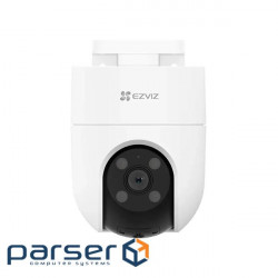 IP камера Ezviz CS-H8C (4МП, 4мм) )