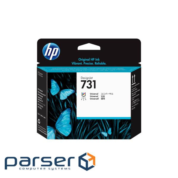 Друкуюча головка HP 731 DesignJet Printhead (P2V27A)