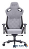 Ігрове крісло GamePro GC900DG Size XL Fabric Dark Grey