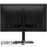 TFT 23.8" HP S3 Pro 324pe, IPS, 100Hz, VGA, HDMI, DP,HAS, Pivot, чорний (B1GM5AA)