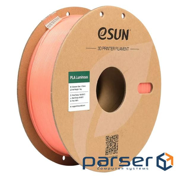 Пластик для 3D-принтера eSUN PLA- Luminous 1.75мм, 1кг, ORANGE (EPLA-LUMINOUS175LO1)